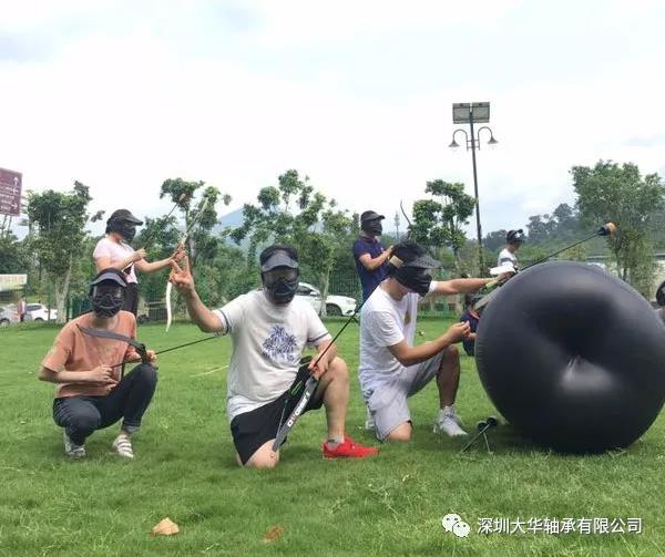 深圳大華軸承2019年戶外拓展培訓 深圳大華軸承2019年戶外拓展培訓